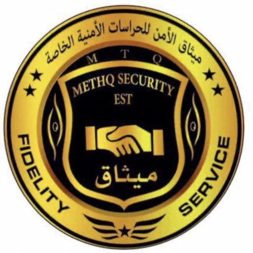 Methaq Security logo